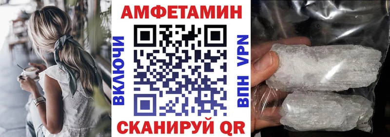 дарк нет как зайти  Очёр  АМФ Premium  продажа наркотиков 