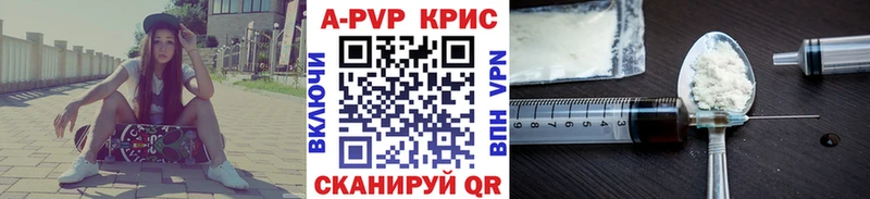 KRAKEN вход  наркота  Очёр  A-PVP VHQ 