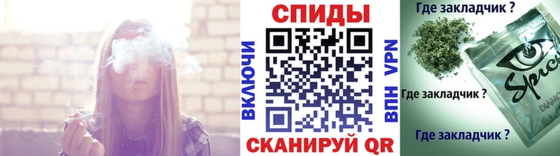 Бутират GHB  Очёр 
