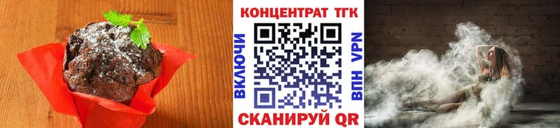 Canna-Cookies марихуана  МЕГА зеркало  Очёр  цена наркотик 