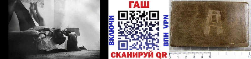 МЕГА как войти  Очёр  ГАШИШ Ice-O-Lator 