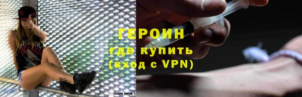 мет Арсеньев
