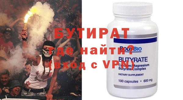jwh Аркадак