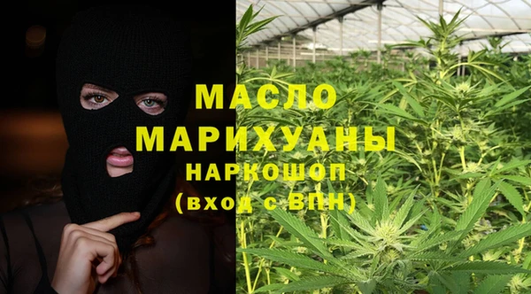 экстази Покачи