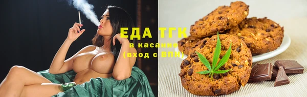 мет Арсеньев