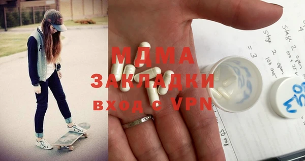 jwh Аркадак