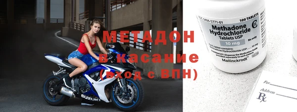 мет Арсеньев