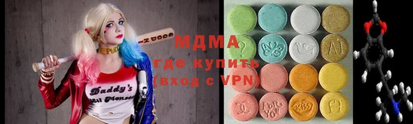 jwh Аркадак