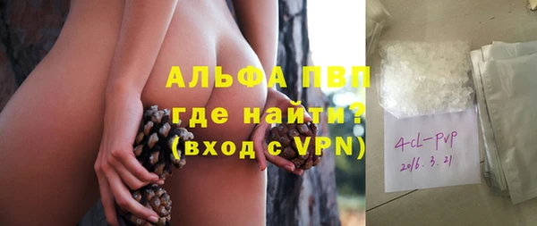 мет Арсеньев