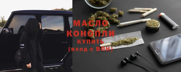 jwh Аркадак