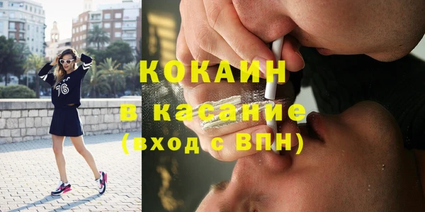 гидра Армянск