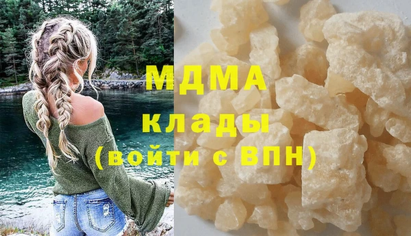 гашик Алексеевка