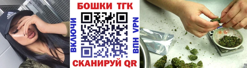 Канабис Amnesia  Очёр 